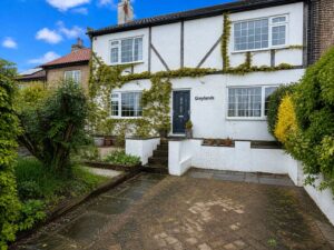 Greylands, West Rounton, North Yorkshire, England, DL6 2LW